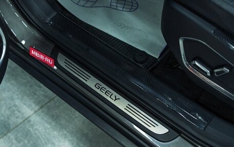 Geely Atlas, 2023 год, 2 249 000 рублей, 19 фотография