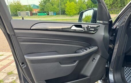 Mercedes-Benz M-Класс, 2015 год, 3 150 000 рублей, 11 фотография