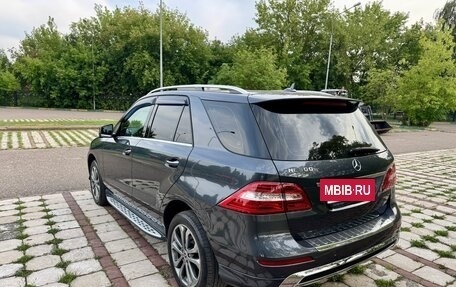 Mercedes-Benz M-Класс, 2015 год, 3 150 000 рублей, 6 фотография
