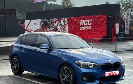 BMW 1 серия, 2018 год, 1 770 000 рублей, 4 фотография