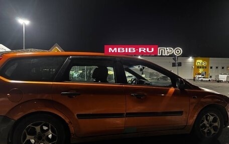 Ford Focus II рестайлинг, 2006 год, 280 000 рублей, 8 фотография