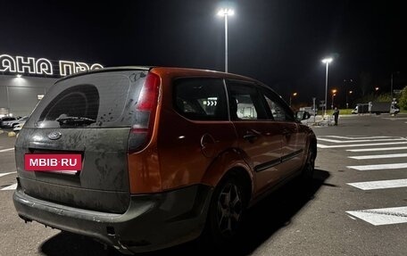Ford Focus II рестайлинг, 2006 год, 280 000 рублей, 7 фотография