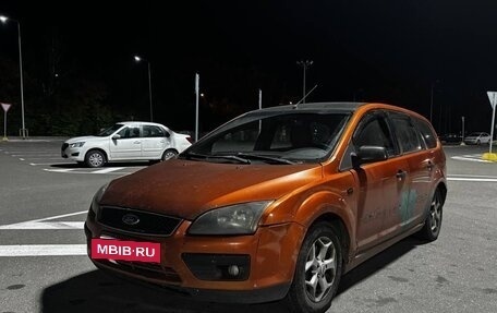 Ford Focus II рестайлинг, 2006 год, 280 000 рублей, 2 фотография