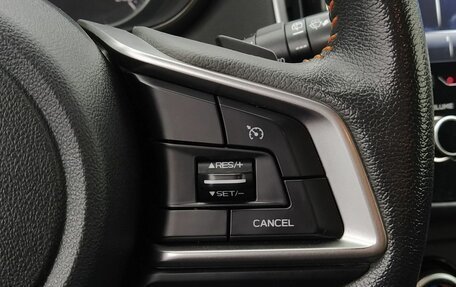 Subaru XV II, 2017 год, 2 444 000 рублей, 9 фотография