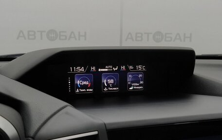 Subaru XV II, 2017 год, 2 444 000 рублей, 19 фотография