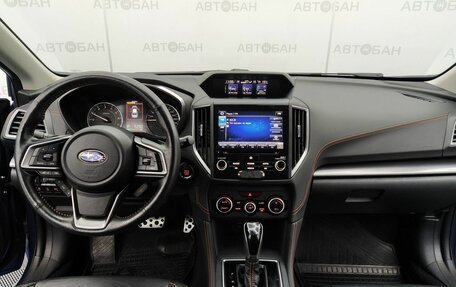 Subaru XV II, 2017 год, 2 444 000 рублей, 30 фотография