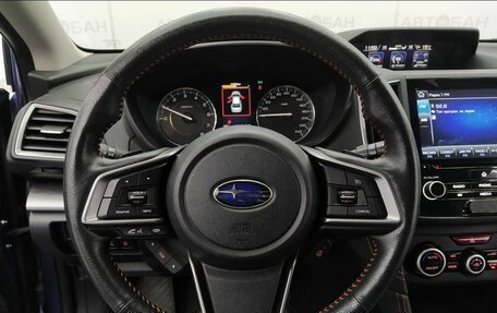Subaru XV II, 2017 год, 2 444 000 рублей, 31 фотография