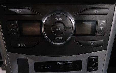 Toyota Corolla, 2007 год, 729 000 рублей, 18 фотография