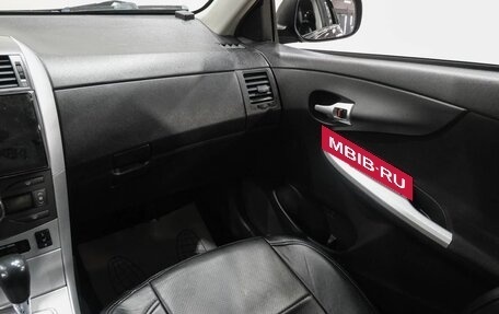 Toyota Corolla, 2007 год, 729 000 рублей, 13 фотография