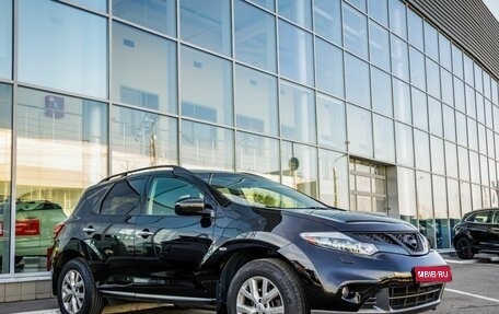 Nissan Murano, 2012 год, 1 198 000 рублей, 1 фотография
