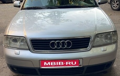 Audi A6, 2000 год, 499 000 рублей, 1 фотография