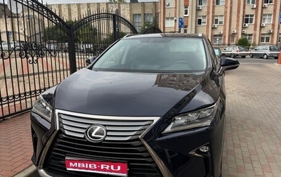 Lexus RX IV рестайлинг, 2018 год, 4 100 000 рублей, 1 фотография
