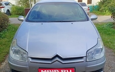 Citroen C5 I рестайлинг, 2006 год, 320 000 рублей, 1 фотография