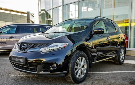 Nissan Murano, 2012 год, 1 198 000 рублей, 3 фотография