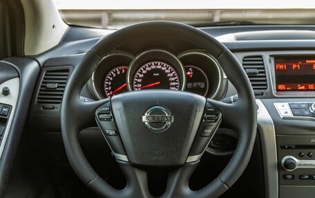 Nissan Murano, 2012 год, 1 198 000 рублей, 16 фотография