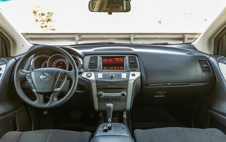 Nissan Murano, 2012 год, 1 198 000 рублей, 13 фотография