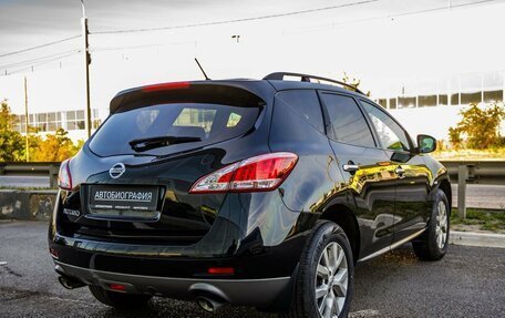 Nissan Murano, 2012 год, 1 198 000 рублей, 7 фотография