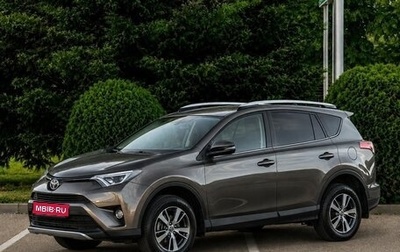 Toyota RAV4, 2017 год, 1 775 000 рублей, 1 фотография