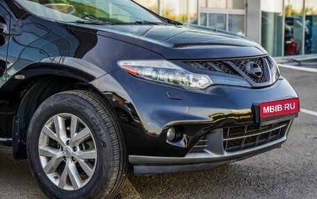 Nissan Murano, 2012 год, 1 198 000 рублей, 10 фотография