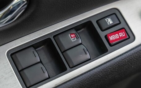 Nissan Murano, 2012 год, 1 198 000 рублей, 15 фотография