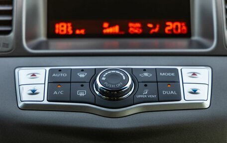 Nissan Murano, 2012 год, 1 198 000 рублей, 24 фотография