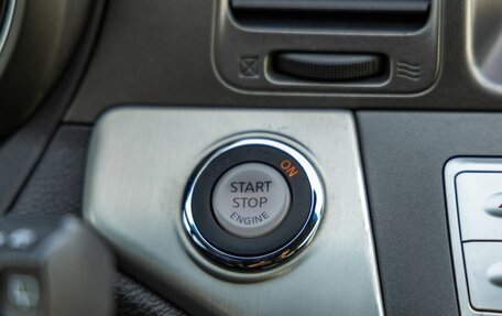 Nissan Murano, 2012 год, 1 198 000 рублей, 21 фотография