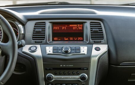 Nissan Murano, 2012 год, 1 198 000 рублей, 22 фотография