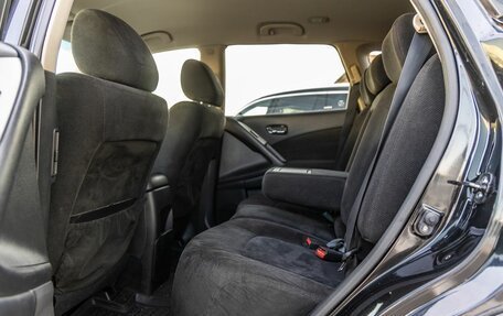 Nissan Murano, 2012 год, 1 198 000 рублей, 31 фотография