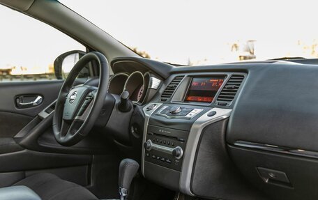 Nissan Murano, 2012 год, 1 198 000 рублей, 30 фотография