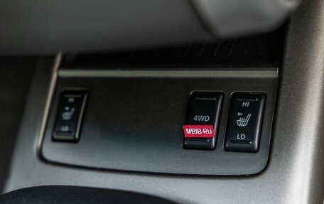Nissan Murano, 2012 год, 1 198 000 рублей, 26 фотография