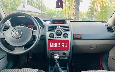 Renault Megane II, 2005 год, 245 000 рублей, 10 фотография