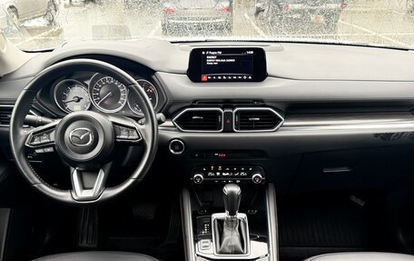 Mazda CX-5 II, 2020 год, 3 490 000 рублей, 19 фотография