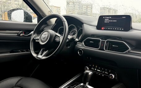 Mazda CX-5 II, 2020 год, 3 490 000 рублей, 23 фотография