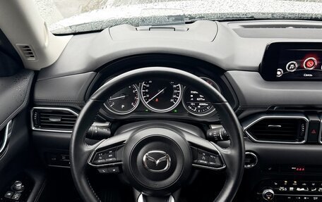 Mazda CX-5 II, 2020 год, 3 490 000 рублей, 20 фотография