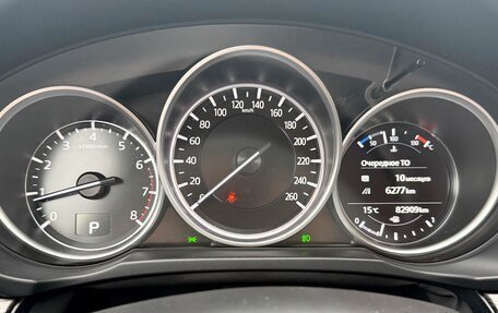 Mazda CX-5 II, 2020 год, 3 490 000 рублей, 29 фотография