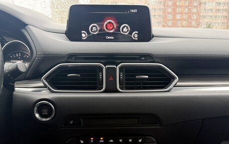 Mazda CX-5 II, 2020 год, 3 490 000 рублей, 37 фотография