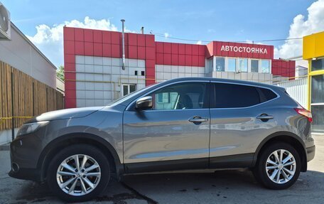 Nissan Qashqai, 2014 год, 1 460 000 рублей, 2 фотография