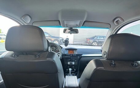 Opel Astra H, 2008 год, 280 000 рублей, 7 фотография