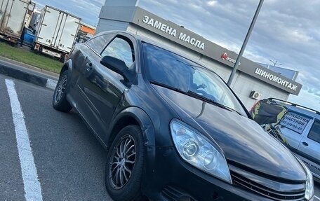Opel Astra H, 2008 год, 280 000 рублей, 2 фотография
