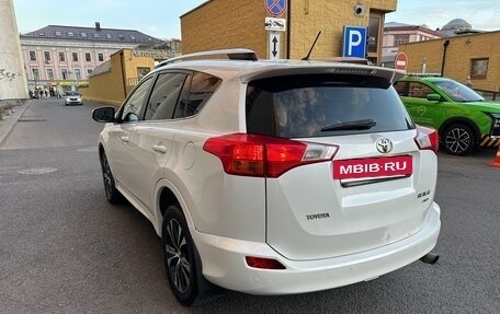 Toyota RAV4, 2014 год, 1 850 000 рублей, 6 фотография