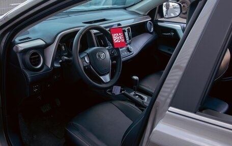 Toyota RAV4, 2017 год, 1 775 000 рублей, 8 фотография