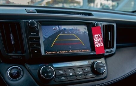 Toyota RAV4, 2017 год, 1 775 000 рублей, 9 фотография