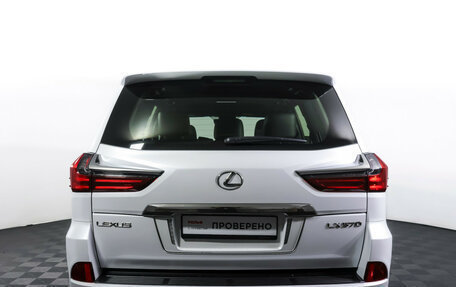 Lexus LX III, 2020 год, 11 200 000 рублей, 6 фотография
