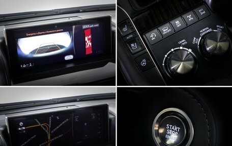 Lexus LX III, 2020 год, 11 200 000 рублей, 20 фотография