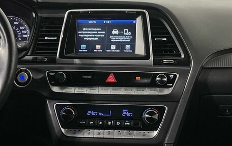 Hyundai Sonata VII, 2019 год, 1 350 000 рублей, 11 фотография