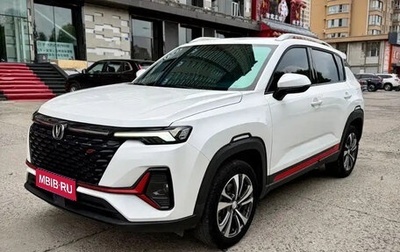 Changan CS35 Plus, 2023 год, 1 159 000 рублей, 1 фотография