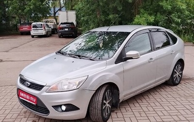 Ford Focus II рестайлинг, 2008 год, 330 000 рублей, 1 фотография