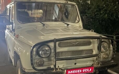ЛуАЗ 3151, 2002 год, 650 000 рублей, 1 фотография