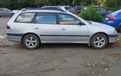 Toyota Caldina, 1999 год, 450 000 рублей, 1 фотография