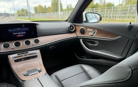 Mercedes-Benz E-Класс, 2021 год, 4 250 000 рублей, 9 фотография